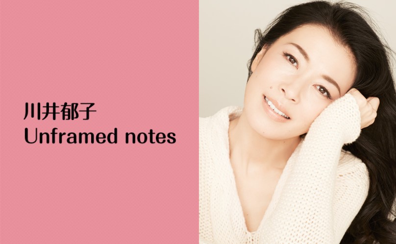 レギュラー番組 Ikuko Kawai Official Web Site レギュラー番組 Ikuko Kawai Official Web Site