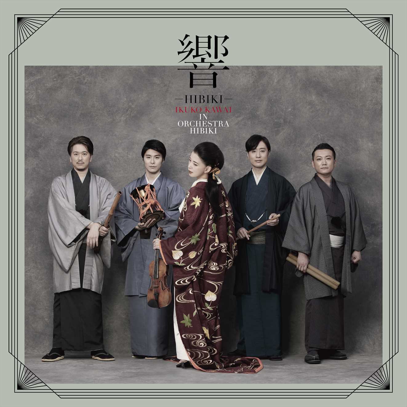 新世界〈K2HD MASTERING+CRYSTAL〉 川井郁子(VN) スワ… 新世界〈K2HD MASTERING+CRYSTAL〉 川井郁子(VN) スワ… CD